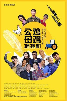 恋老同性xxx中国老头